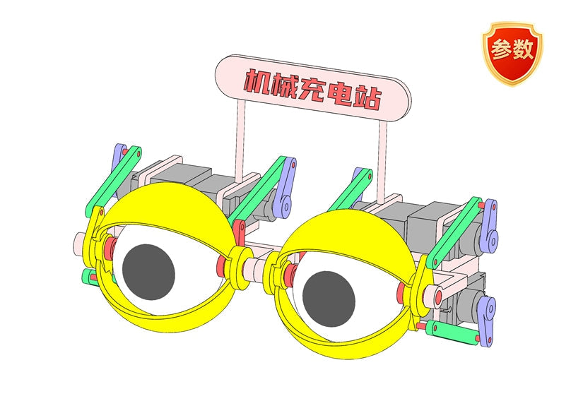 3D Mechanisms & Animations