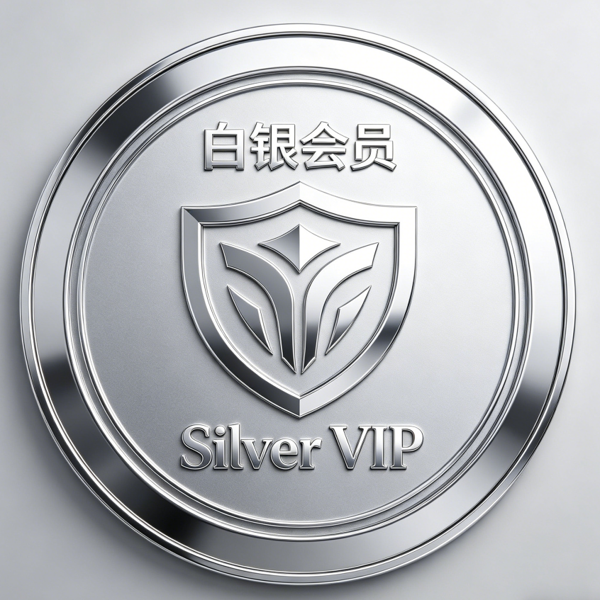 Silver VIP