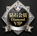 Diamond VIP
