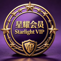 Starlight VIP 