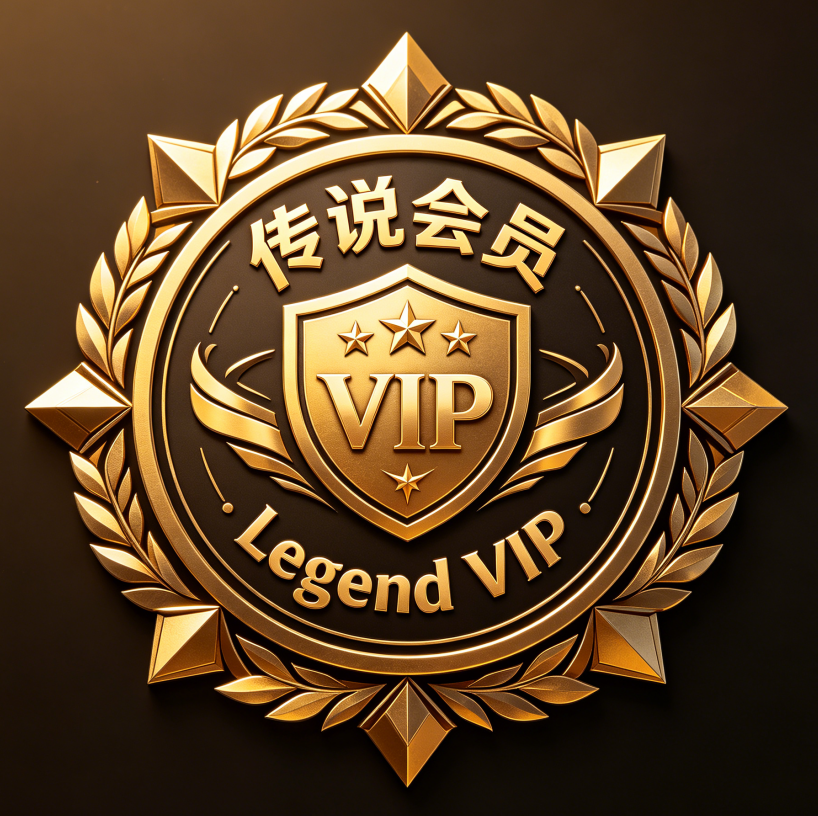 Legend VIP