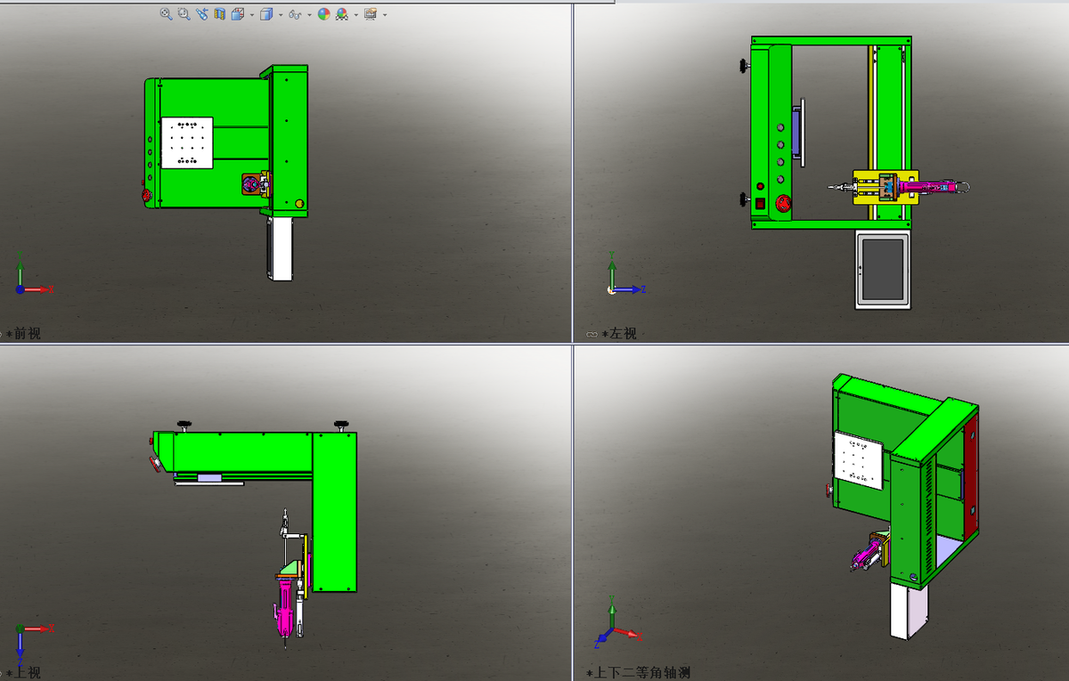 N304022 - Typical XYZ Table-type 3-axis Screw Machine, Blowing-type Screw Locking Machine