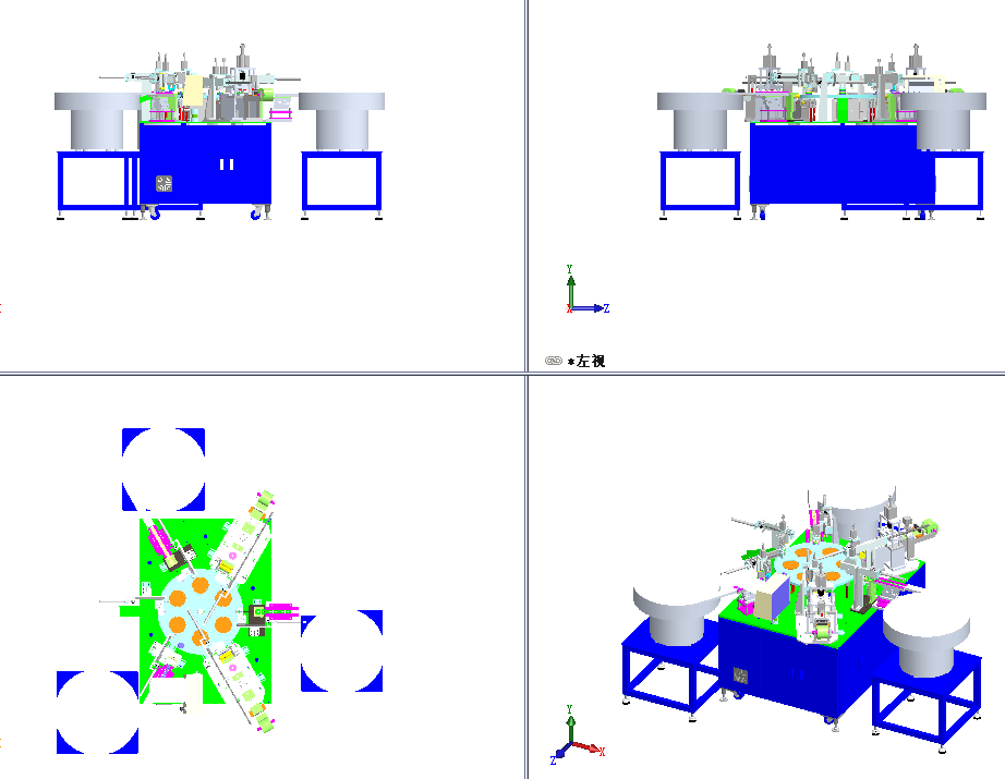 N301173 Turntable Type Three-layer Cover Automatic Assembly Machine