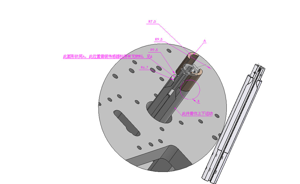 N301160-53 Types of Non-standard Automatic Assembly Equipment