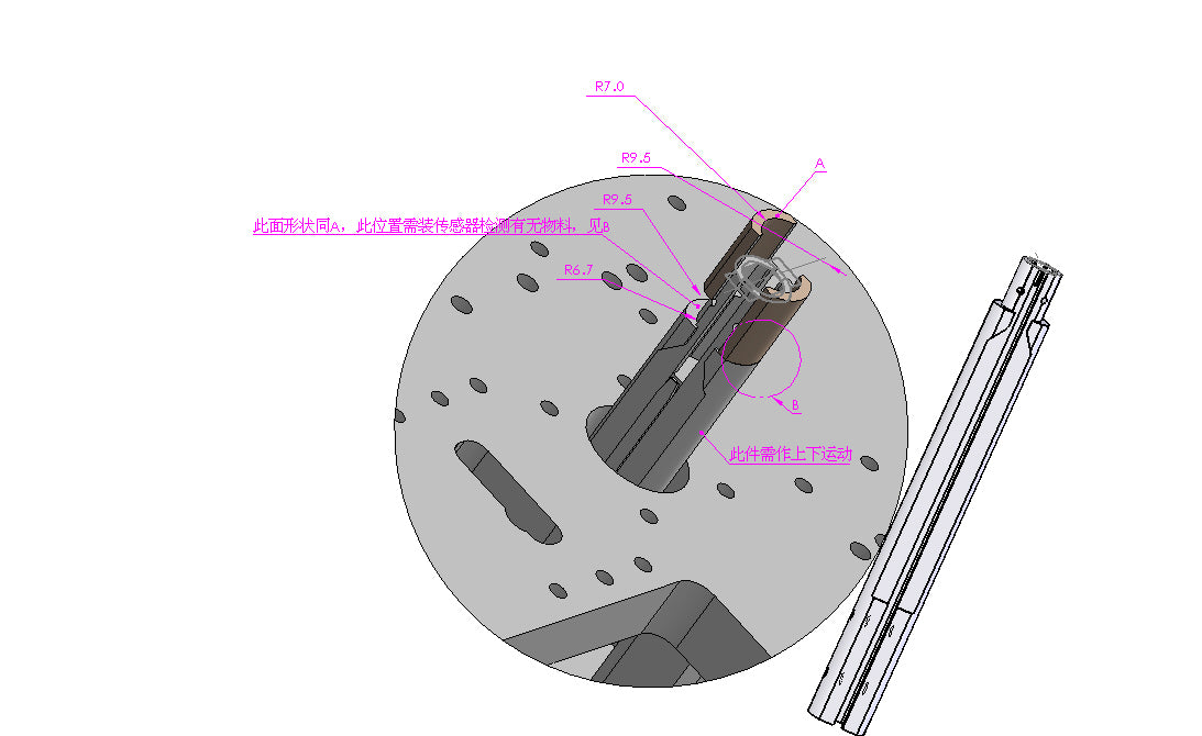 N301160-53 Types of Non-standard Automatic Assembly Equipment