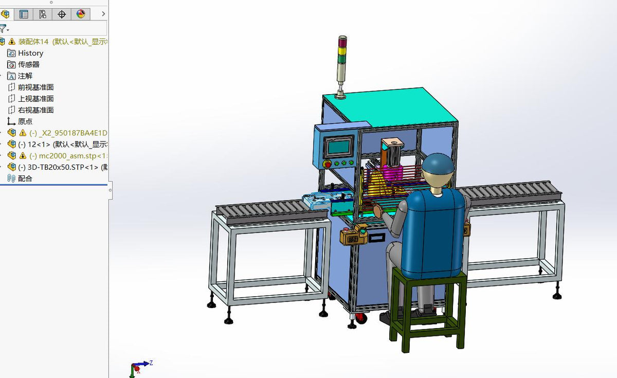 N304030 - Coffee Machine Base Screw Locking Machine