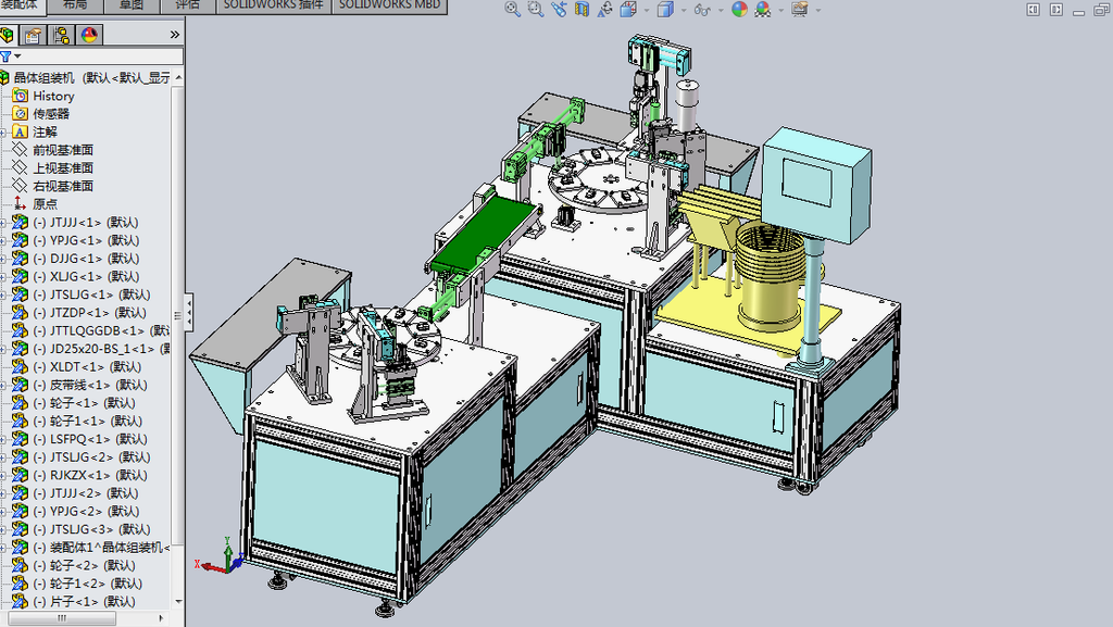 N301042 Full Automatic Turntable Assembly Machine