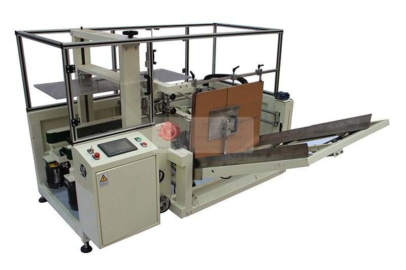 N309001- Case Erector