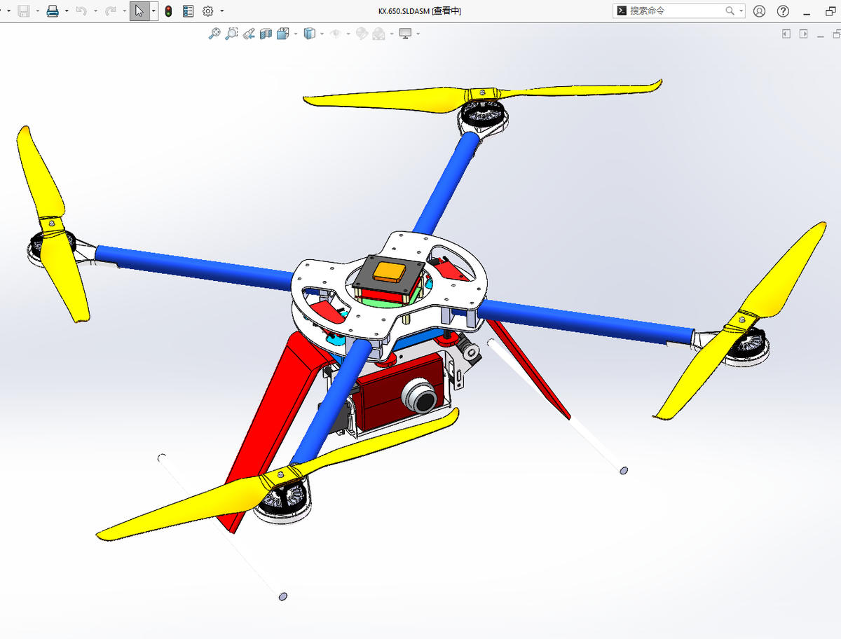 N348021 - Quadcopter Aircraft