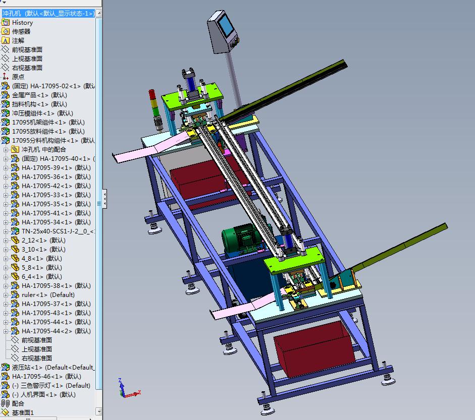 N323018 - Hydraulic Punching Machine for Sheet Metal & Channel Steel