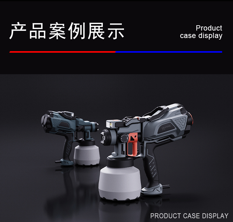 Custom Design Service