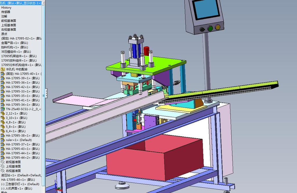 N323018 - Hydraulic Punching Machine for Sheet Metal & Channel Steel