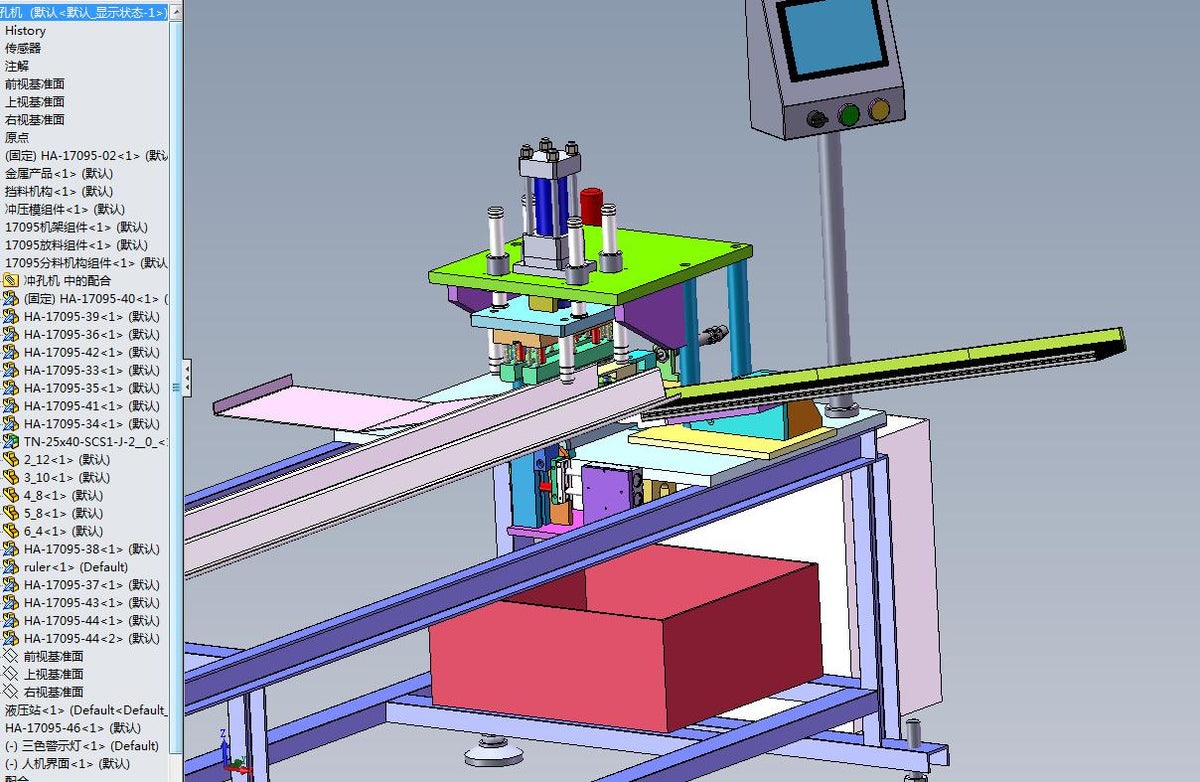 N323018 - Hydraulic Punching Machine for Sheet Metal & Channel Steel
