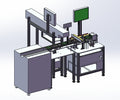 N306022 - Packaging Testing Machine