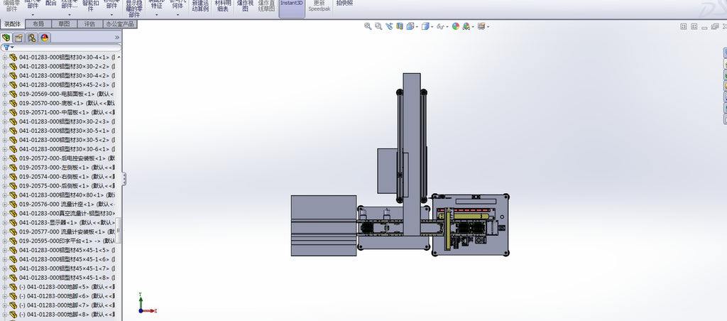 N306022 - Packaging Testing Machine