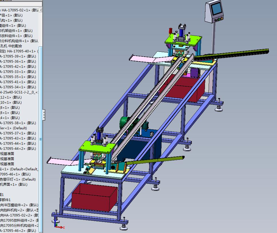 N323018 - Hydraulic Punching Machine for Sheet Metal & Channel Steel
