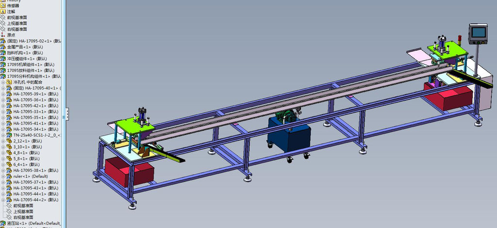N323018 - Hydraulic Punching Machine for Sheet Metal & Channel Steel