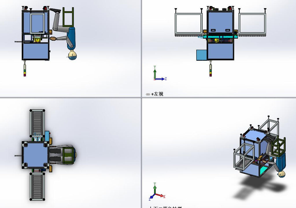 N304030 - Coffee Machine Base Screw Locking Machine