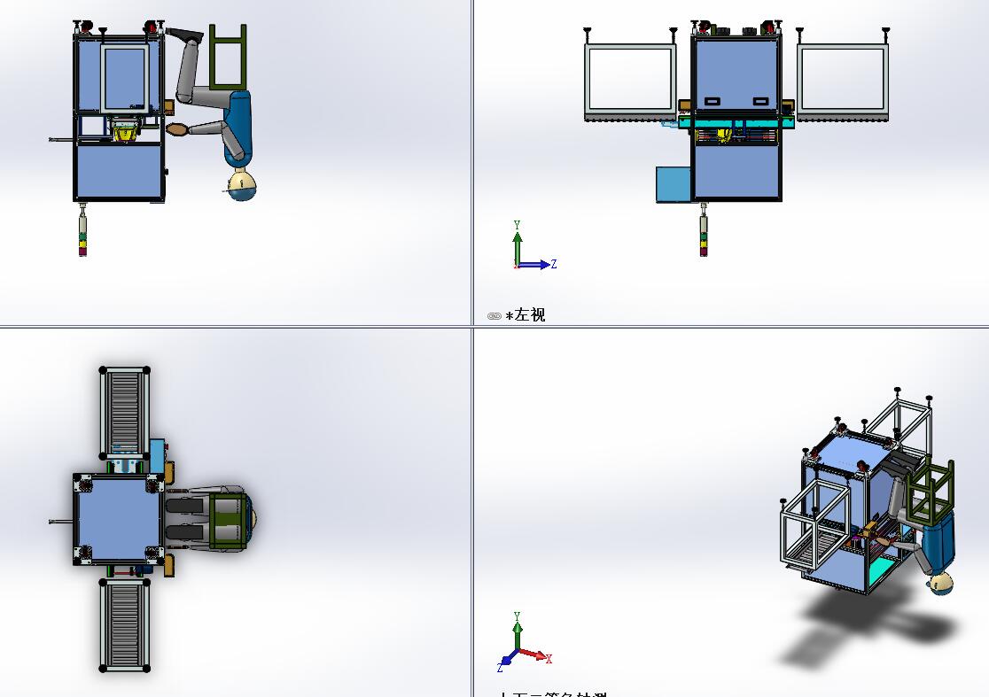 N304030 - Coffee Machine Base Screw Locking Machine