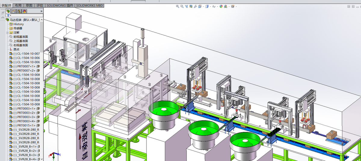 N301202 Motor & Electric Automatic Assembly Line