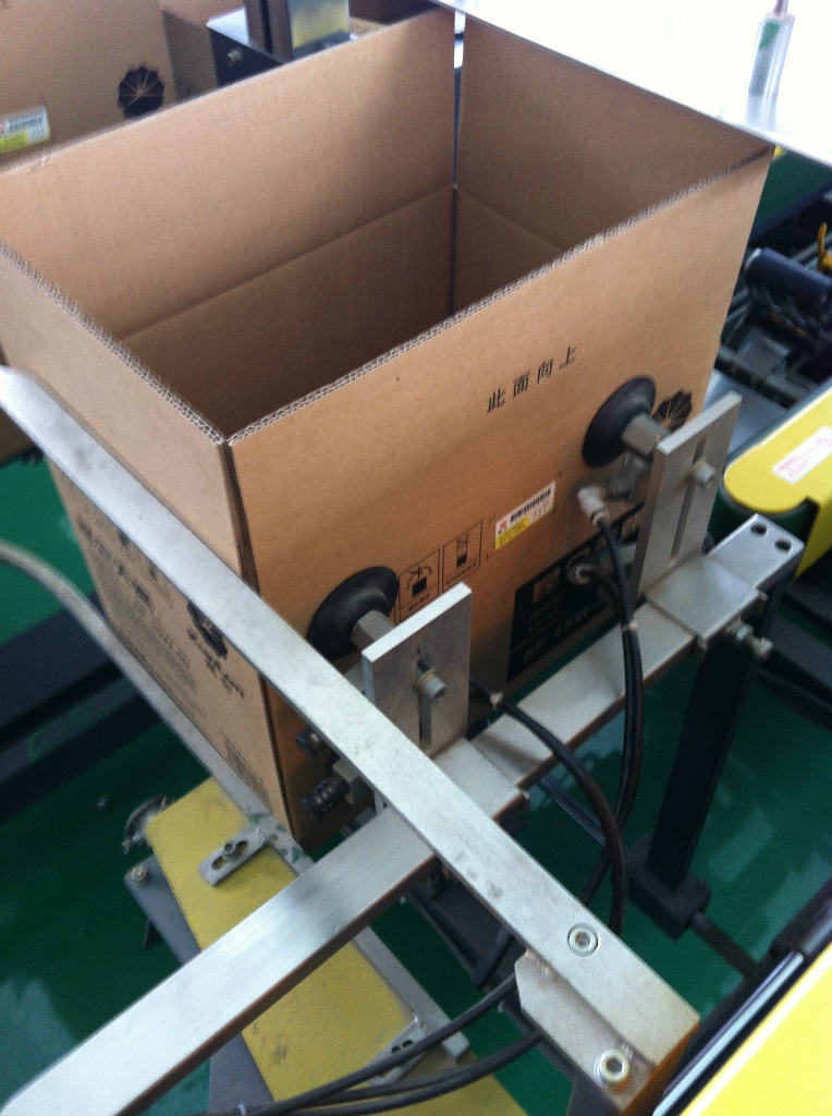 N309001- Case Erector