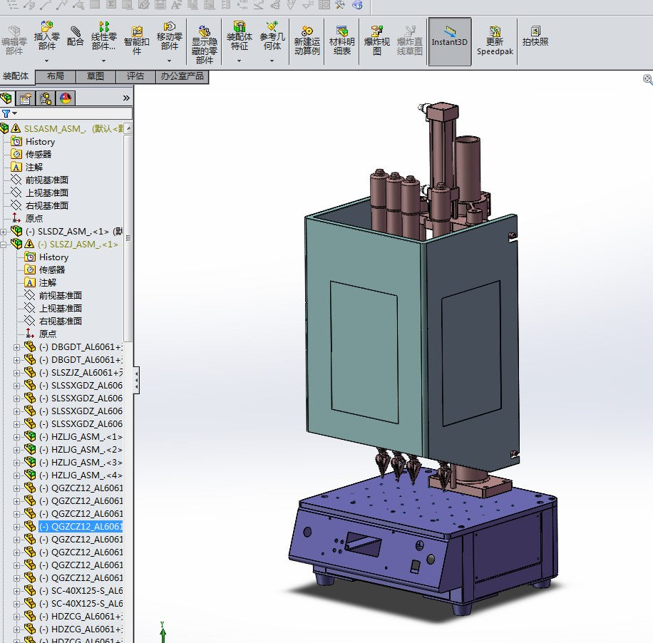 N304031 - 4-axis Fully Automatic Screw Driving Machine