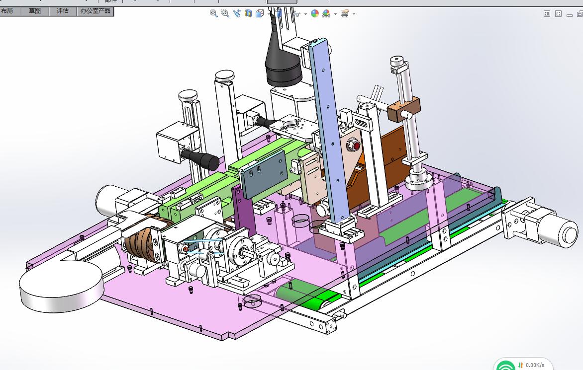 N305058 - Complete Original 3D Drawings of Steel Belt Screw Visual Inspection Machine