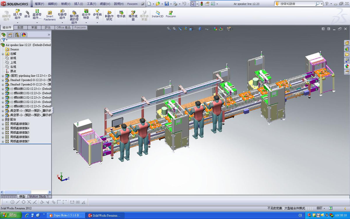 N301059 Semi-Auto Assembly Line with Return Conveyor (3D)