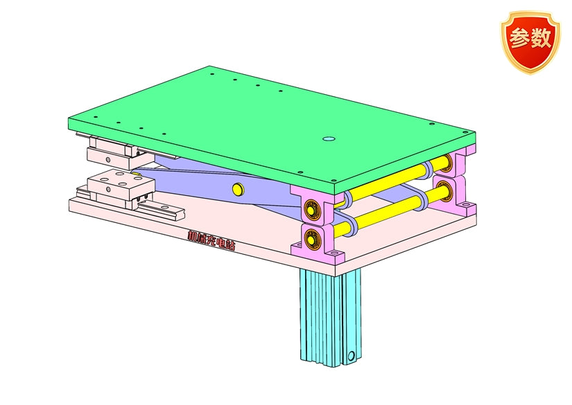 D0684 Scissor Lift Mechanism