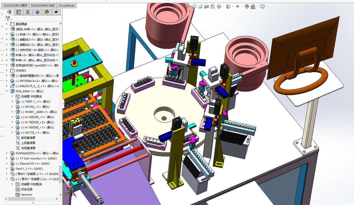 N301160-53 Types of Non-standard Automatic Assembly Equipment