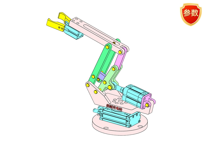 D0632 Pneumatic Manipulator Mechanism