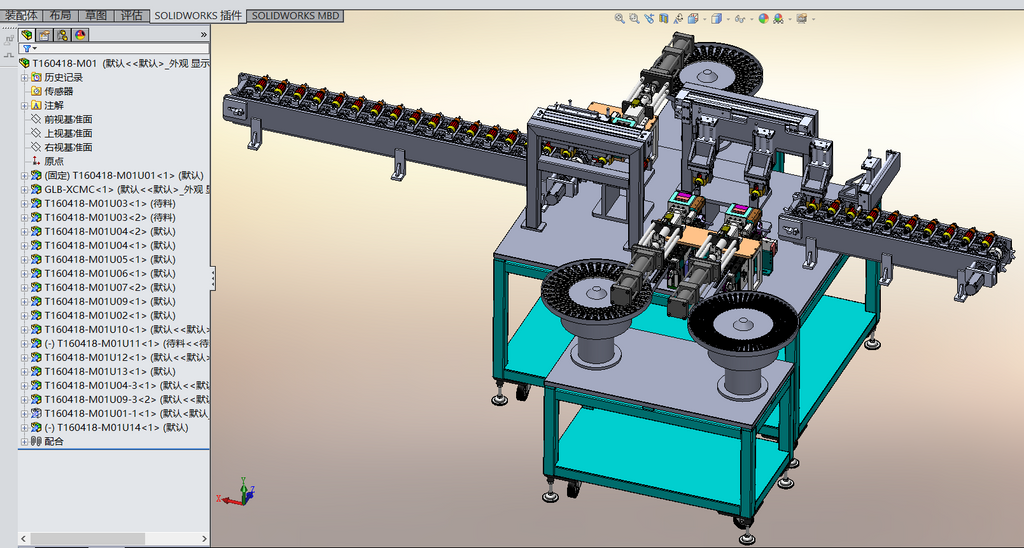 N301204 Motor Rotor Press-in Assembly Machine
