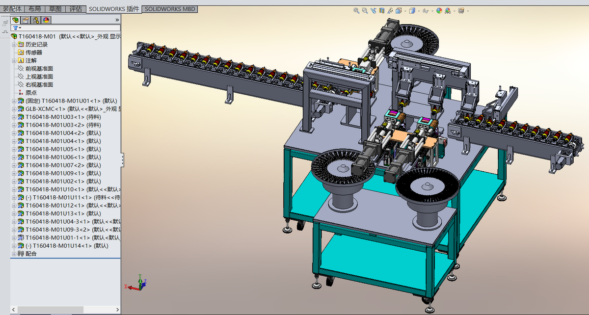 N301204 Motor Rotor Press-in Assembly Machine
