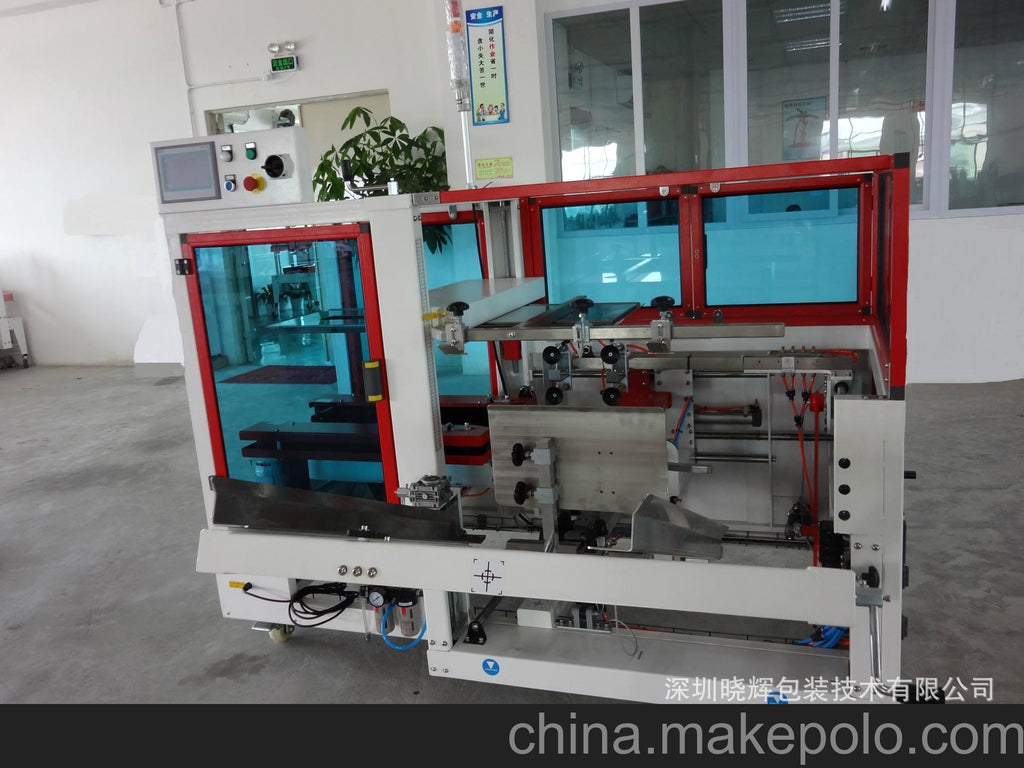 N309001- Case Erector