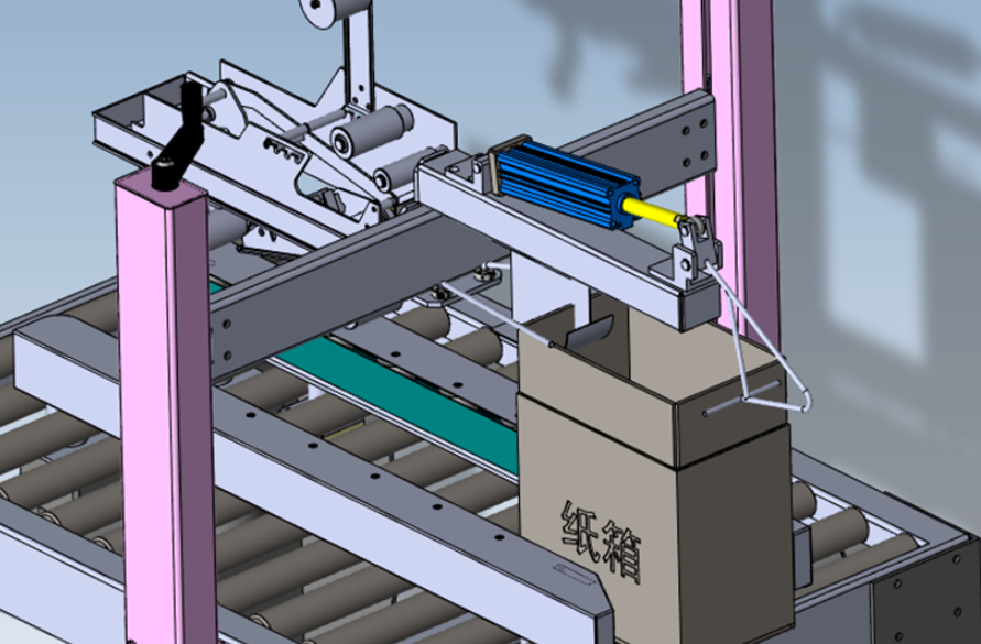 A0221. Automatic Flap Carton Sealer