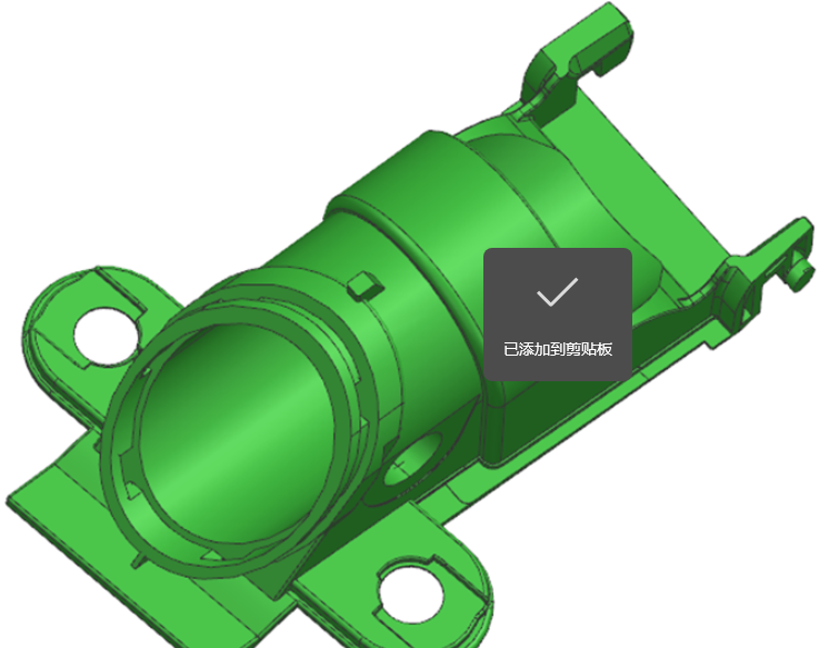A0626. Injection Mold