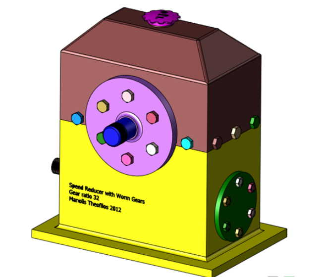 A0725. Worm Gearbox