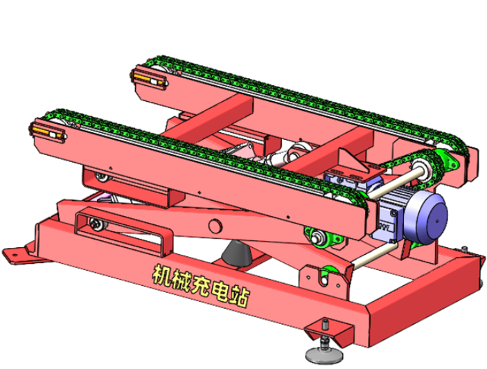 A0808. Chain Conveyor (with Lifting)