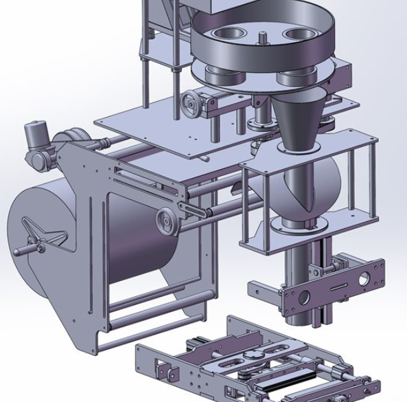 A1080. Vertical Packaging Machine