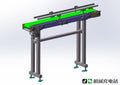 A1084. Belt Conveyor