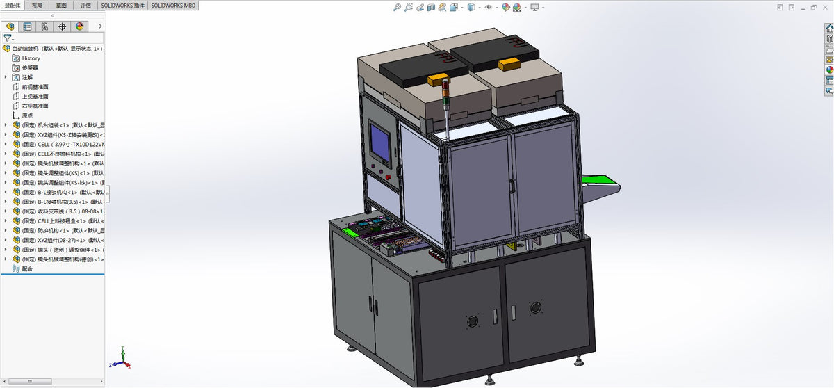 N301002 CELL 3.97 Automatic Assembly & Inspection Machine