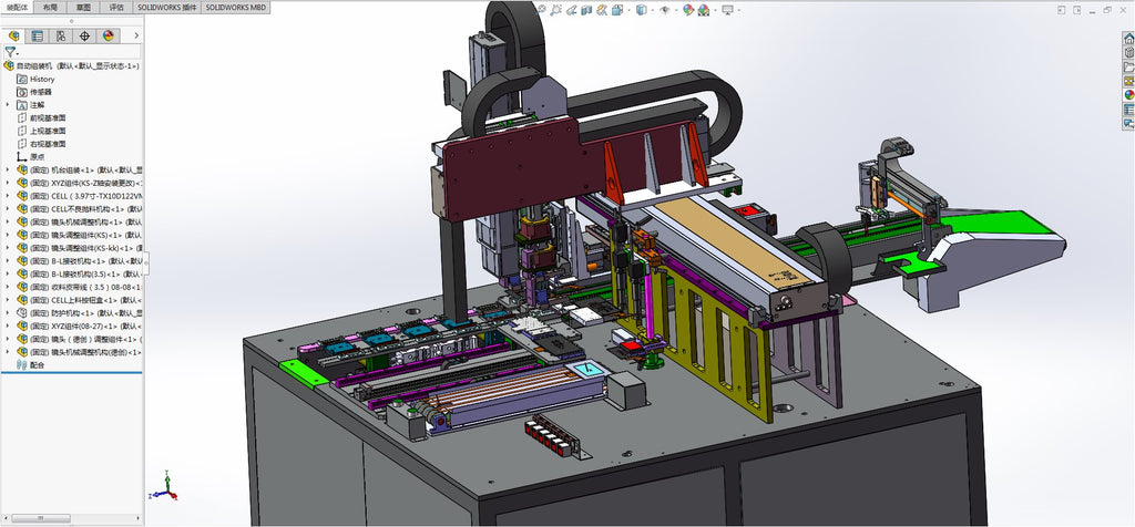 N301002 CELL 3.97 Automatic Assembly & Inspection Machine