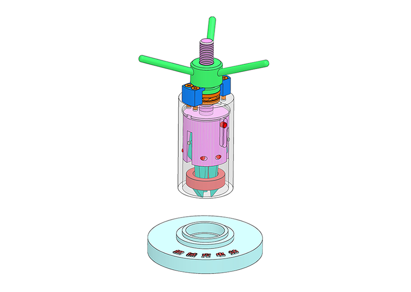 D0001 Bearing Removal Tool