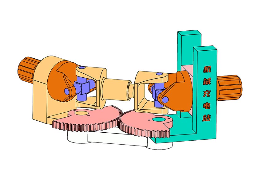 D0002 Universal Joint