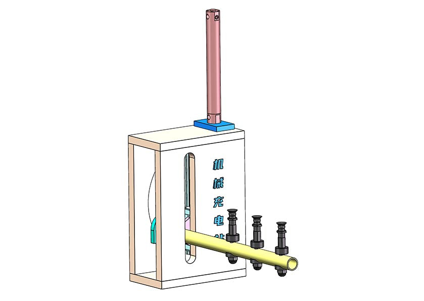 D0012-90° Flip Mechanism