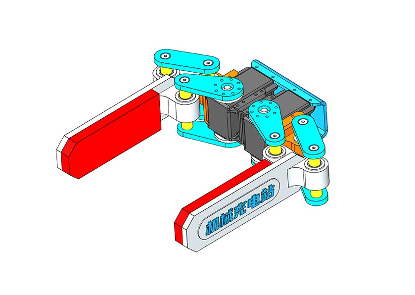 D0017 Clamping Mechanism