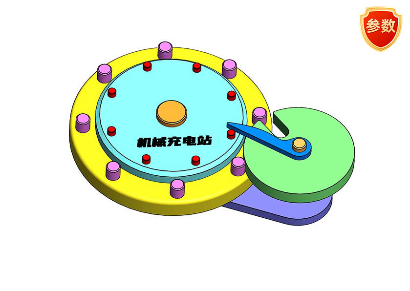D0030 Indexing Mechanism