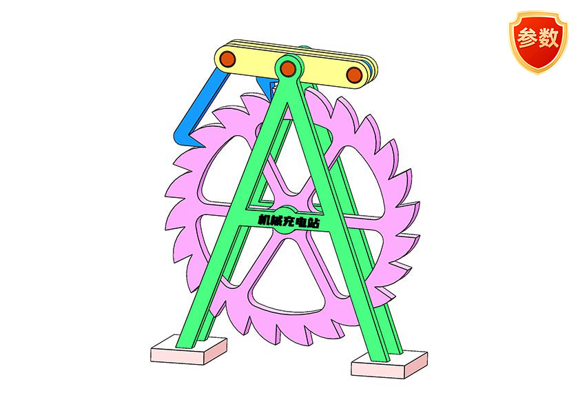 D0031 Ratchet Mechanism