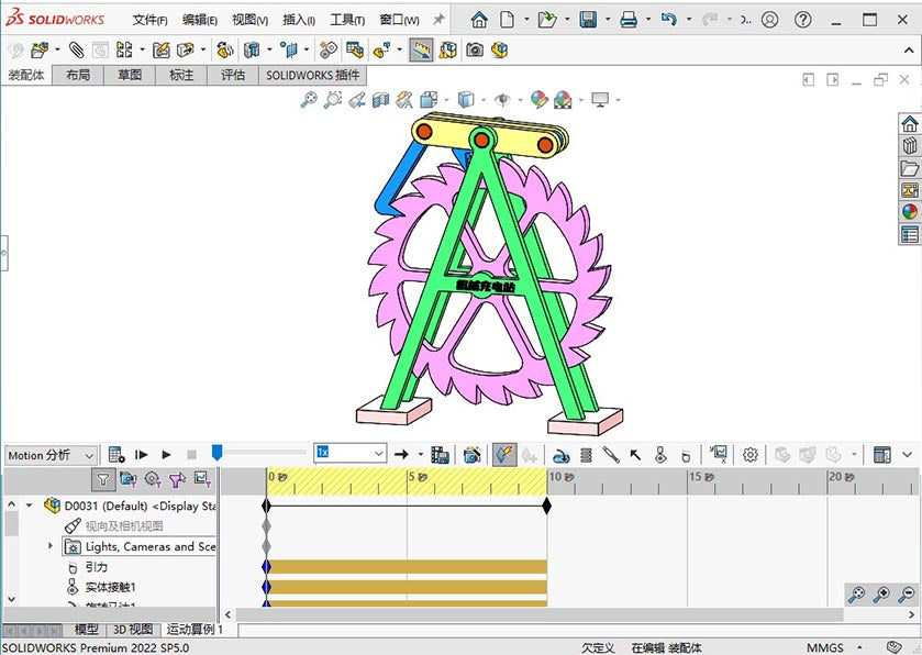 D0031 Ratchet Mechanism