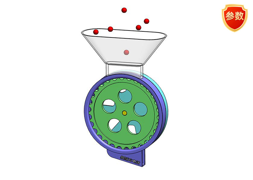 D0032 Part separation mechanism
